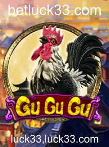 Descubra o Mundo Surpreendente de GuGuGu