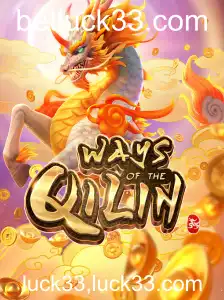 Descubra o Fascinante Mundo de WaysoftheQilin